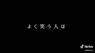 泣ける動画