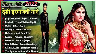 Piliye Me Pistol पीलिये में मामा पिस्तौल देगा -Sapna Choudhary | New Haryanvi Songs 2022 #DesiBeats