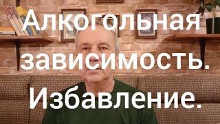Избавиться от зависимости.
