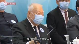 董建華稱接種兩劑科興後「真係一啲都無事」　指打針後若有問題「打電話給我」 - 20210524 - 港聞 - 有線新聞 CABLE News