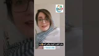 مرکز مشاوره آویژه | ریلکس کردن برای کنکور