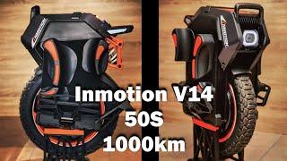 Inmotion v14 50S - 1000km