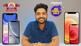 Amazon & Flipkart Diwali Sale - Date & iPhone Pricing 