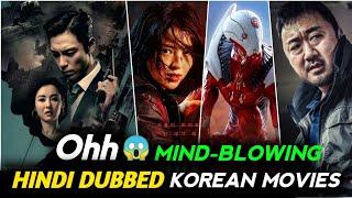 Top 10 Best Korean Movies in hindi/Eng | Best Action Korean movies in Hindi | Part 3