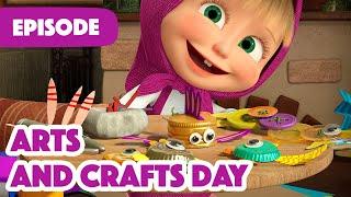 NEW EPISODE ️ Arts and Crafts Day  (Episode 131)  Masha and the Bear 2023
