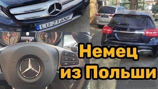 Осмотр Mercedes-Benz GLA из Польши. Смотан пробег или нет? Автоподбор Краснодар.