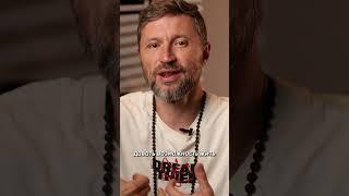КАК ВПРЫГНУТЬ в ПОТОК ВЕЗЕНИЯ? #дмитрийшаменков #здоровьеигармония #психология #рост #открытыйдиалог