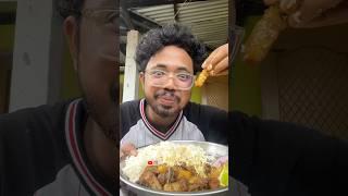 Gahori bhaja :/ Assameseminivlog @kaushikliker7859 #assamese #pork #porkrecipe #foodvlogger