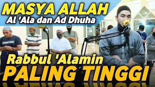 Imam Sholat Merdu, Irama Nahwand Kurdey Bikin Hati Meleleh ماشاالله "Surat Al A'laa & Ad Dhuha