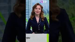  КАЛЕНДАРЬ | Первая печатная книга на Руси #history #история
