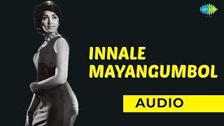 Innale Mayangumbol Audio Song | Anweshichu Kandethiyilla | K.J. Yesudas Hits