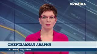 По вине украинского водителя произошло смертельное ДТП в Германии