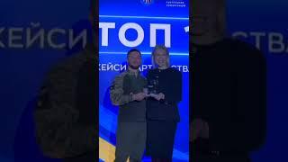 Атлант увійшов у TOP100