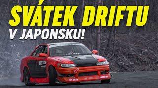 JAK VYPADÁ SVÁTEK DRIFTU V JAPONSKU? | Matsuri 2024