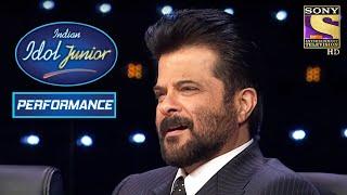 Anil Kapoor Enjoys Vaishnav's Calming Performance On 'Kuchh Na Kaho' | Indian Idol Junior 2