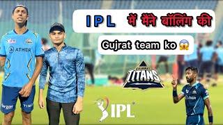 Practice with Gujrat Titans  #cricket #ipl #gujrattitans #cricketwithubaid