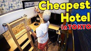 3 Cheapest Hotels in Tokyo