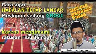 Cara Murojaah Persiapan Imam Taraweh yang benar | SANTRI QURAN 45