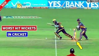 10 Worst Hit Sockets in Cricket || Unlucky Batmsen in Cricket || CrickCut