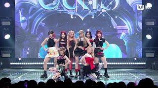 UNIS(유니스) - SUPERWOMAN #엠카운트다운 EP.837 | Mnet 240411 방송