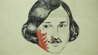 Владимир Горохов "Вы мне подмигнули"