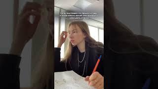 Разрабатываю сайты под ключ и веду блог про свою жизнь, подпишись #фриланс #вебдизайн #дизайн #uiux
