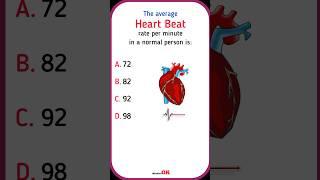 SSC Exam Questions and Answers on Human Health | #shorts #shortsfeed #shortsvideo #gk #biology #ssc