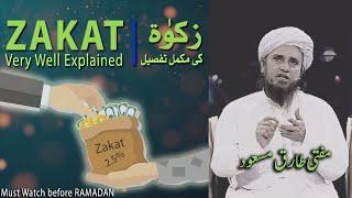 [Zakat] Very well explained | Zakat ki Mukammal tafseel | Mufti Tariq Masood