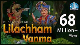 Lilachham Vanma (In The Greenwoods)| 3D Animation | લીલાછમ વનમાં | Gyanjivandasji Swami -Kundaldham