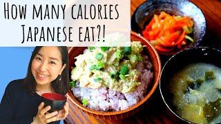 What I eat in a day in Japan!/ Japanese mom morning routine/ women in 30's/ healthy eating