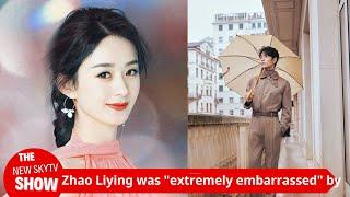 Zhao Liying was "embarrassed" by the revelation of her fake past. Before she became a top star loved