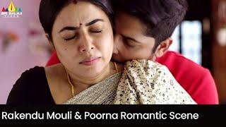 Rakendu Mouli & Poorna Romantic Scene | Sundari | Latest Kannada Dubbed Movie Scenes