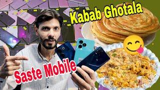 Used mobile wholesale prices in karachi shop ! Used mobile market in pakistan 2025.