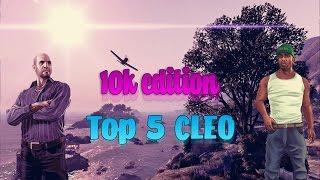 10.000 подписчиков | TOP5 CLEO ДЛЯ ГЕТТО ТАЩЕРОВ #5 | SAMP 0.3.7