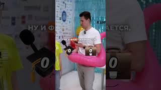 А ты бы ответил правильно? #программирование