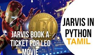 How to make Jarvis with python in tamil | Jarvis using python in tamil | learn python in #tamil