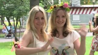 Сбербанк Технологии день рождения