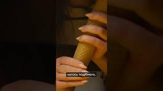 Люди, які не бачать, дарують світло іншим