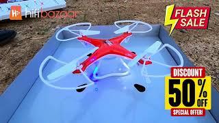 Pioneer Remote Control Quadcopter Aerocraft Drone | Shop Now  | #hifibazaar #drone #kidstoys