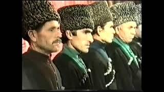 [1991] Ichkerian Chechen Anthem | Inauguration of Dzhokhar Dudayev 1991 (Start & Main)