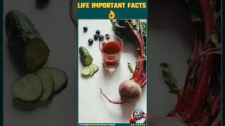 LIFE IMPORTANT FACTS #trending #education #akfacts #life #facts #health #healthyfood #shorts #reels