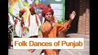 Traditional Folk Dances Of Punjab! Punjab Peace & Cultural Festival 2017