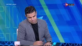 ملعب ONTime - خالد الغندور:يوجد في الزمالك أكثر من 10 لاعبين لازم يرحلوا