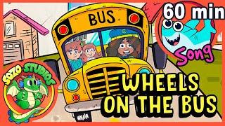 WHEELS ON THE BUS - 60 MINUTE Family Friendly Nursery Rhymes | Sozo Studios Toddlerific Story Time