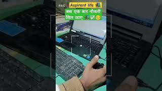 Aspirent life #motivational #upsc #bhojpuri_status #bhojpurisong #iitneet #jee #shortsvideo