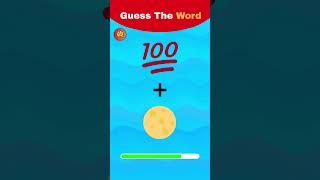 Quiz 32  This One’s Easy – Can You Guess It?