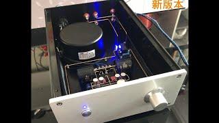 China HighEnd Audio Verstärker der Superlative - Absoluter Geheimtipp - Toppt sogar den JLH1969