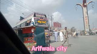 Arifwala city of. Arifwala Adda ️  New Video#  Abid Drive TV Channel...