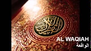 Surat Al Waqiah (The Event - L’Evênement - الواقعة‎) / Abdelbasset Abdessamad