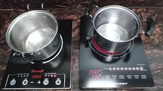 infrared cooker vs induction cooker boiling water challenge